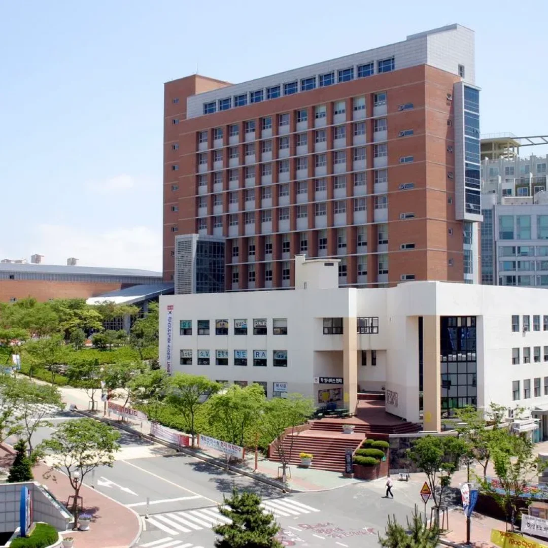 Foto 3 Kyungsung University
