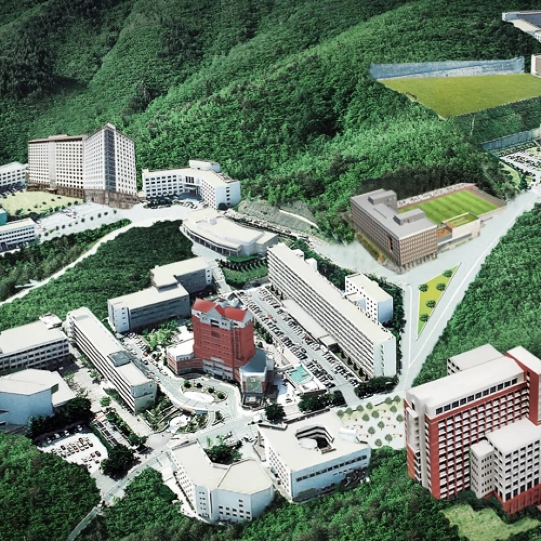 Foto 4 Kyungsung University