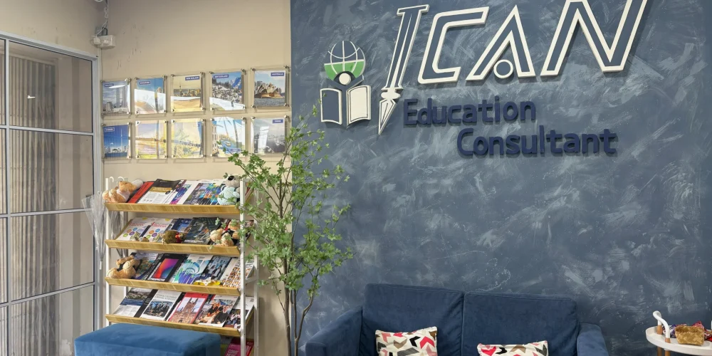 ICAN Education -BATAM.jpg