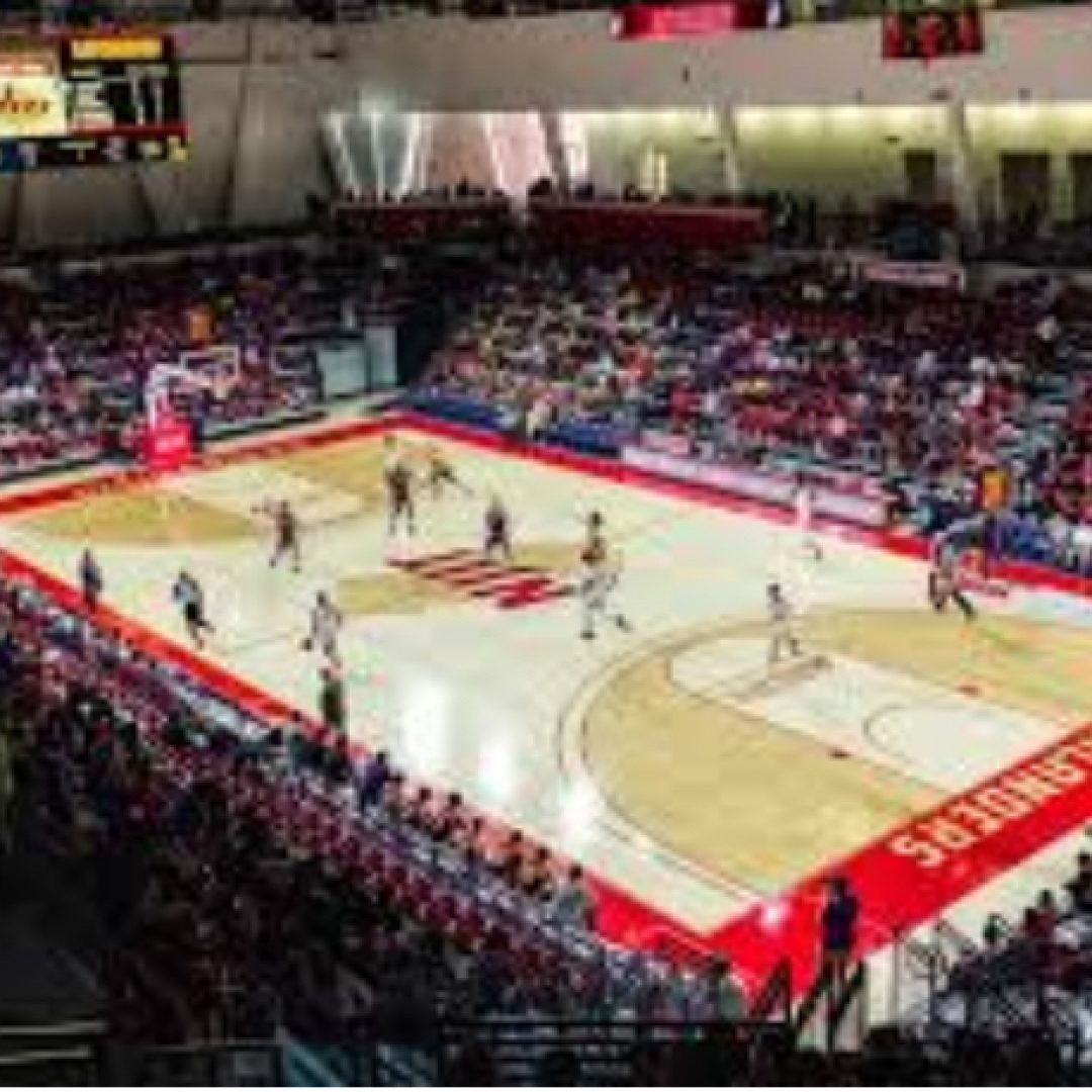 Wellness and Events Center (WEC)