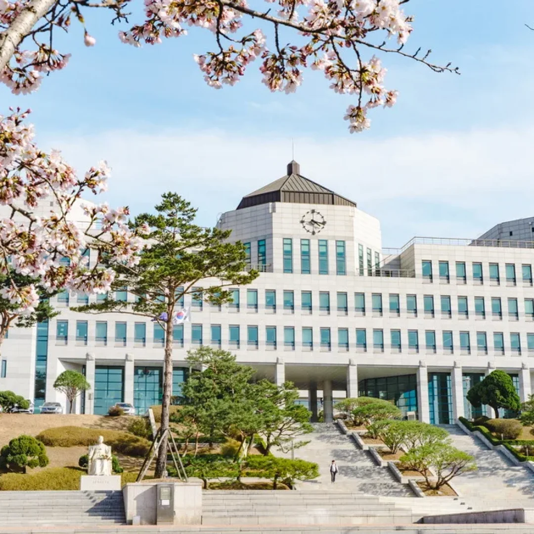 Image 2 Dankook University