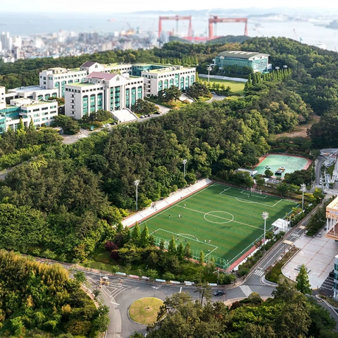 Image 2 University College of Ulsan