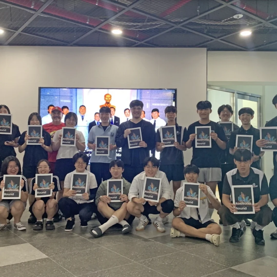 Image 4 University College of Ulsan