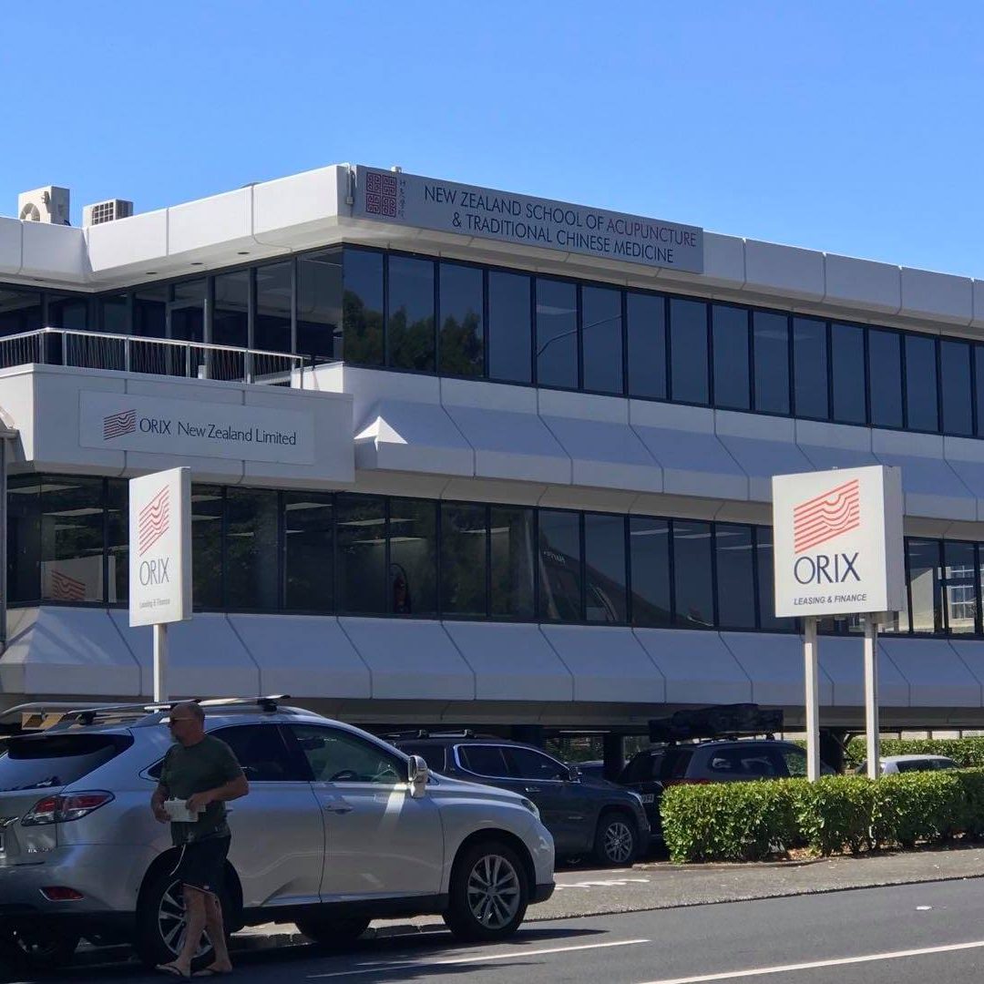 NZSATCM-campus
