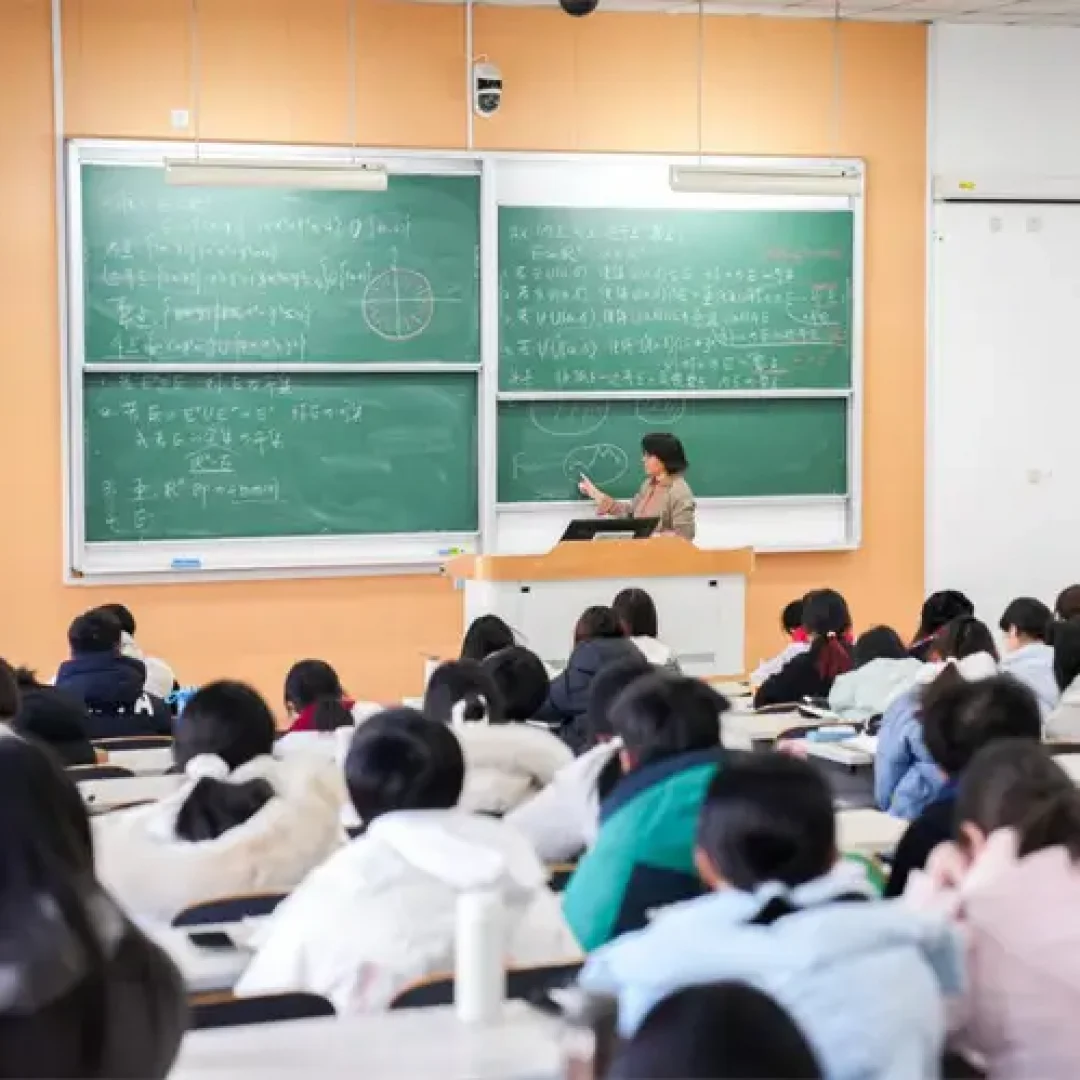 Nankai University, China