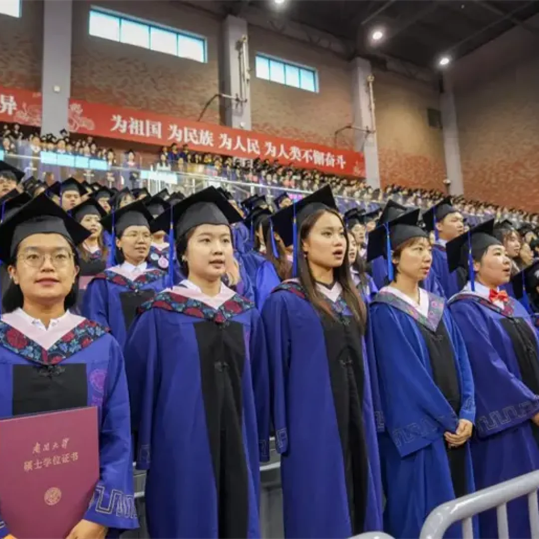 Nankai University, China