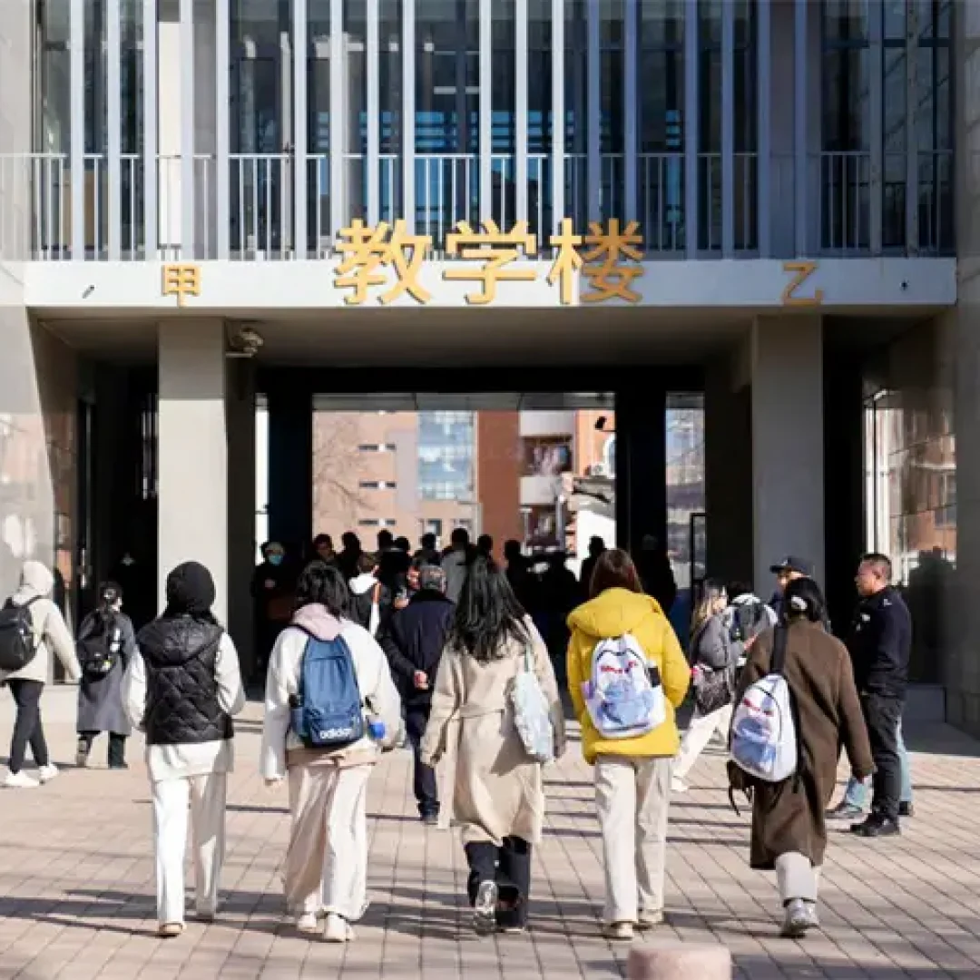 Nankai University, China
