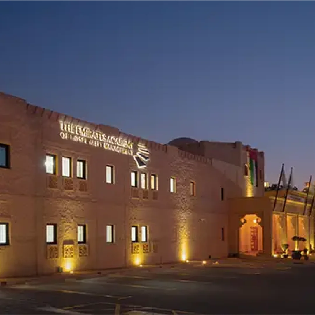 The Emirates Academy of Hospitality Management (3) The Emirates Academy of Hospitality Management