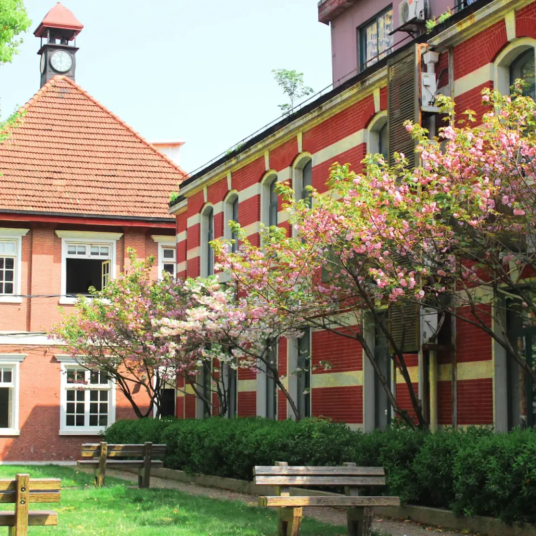 The Sino-British College