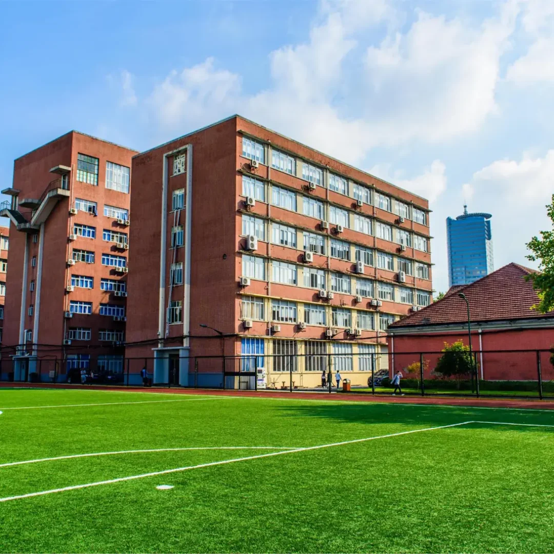 The Sino-British College