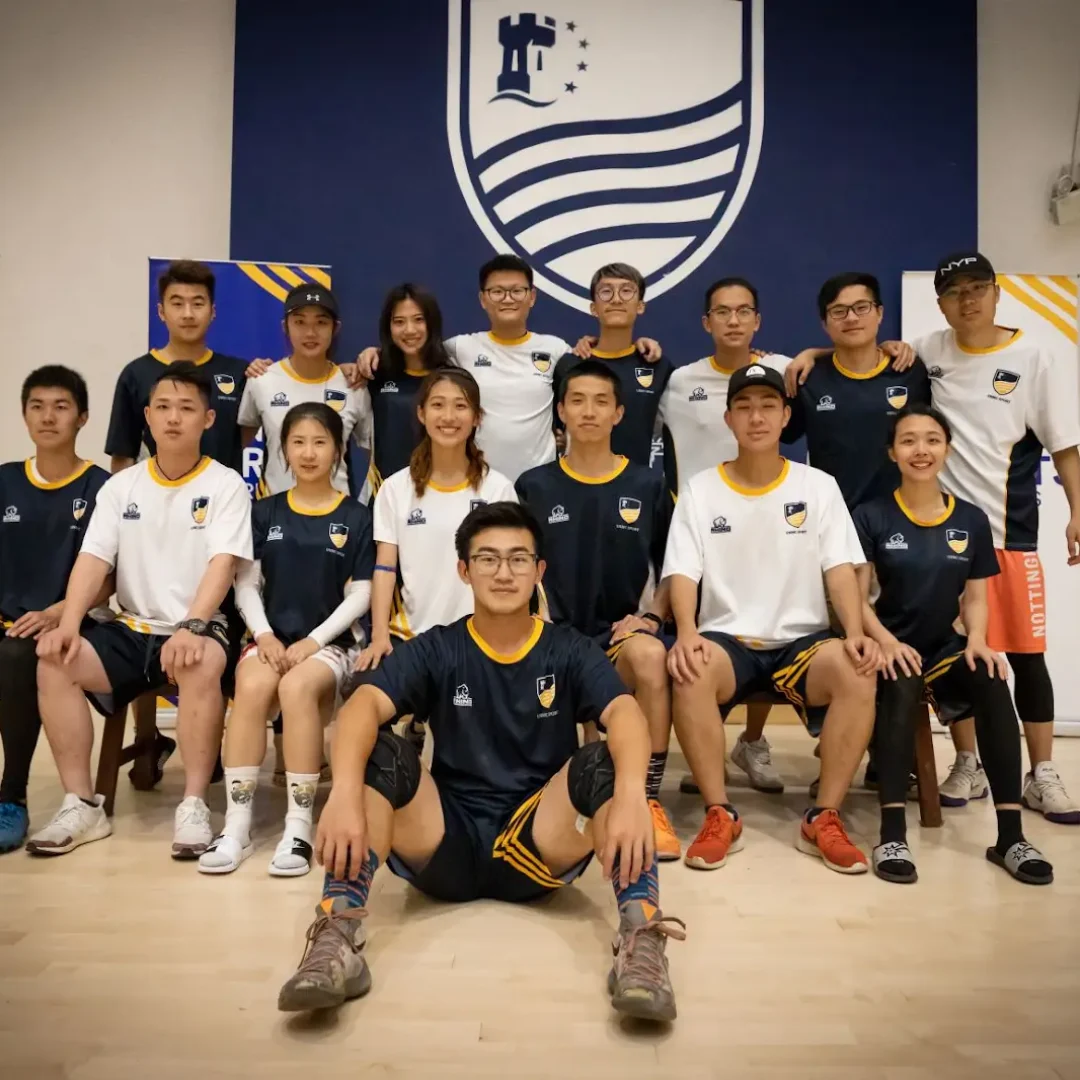 University Of Nottingham Ningbo, China