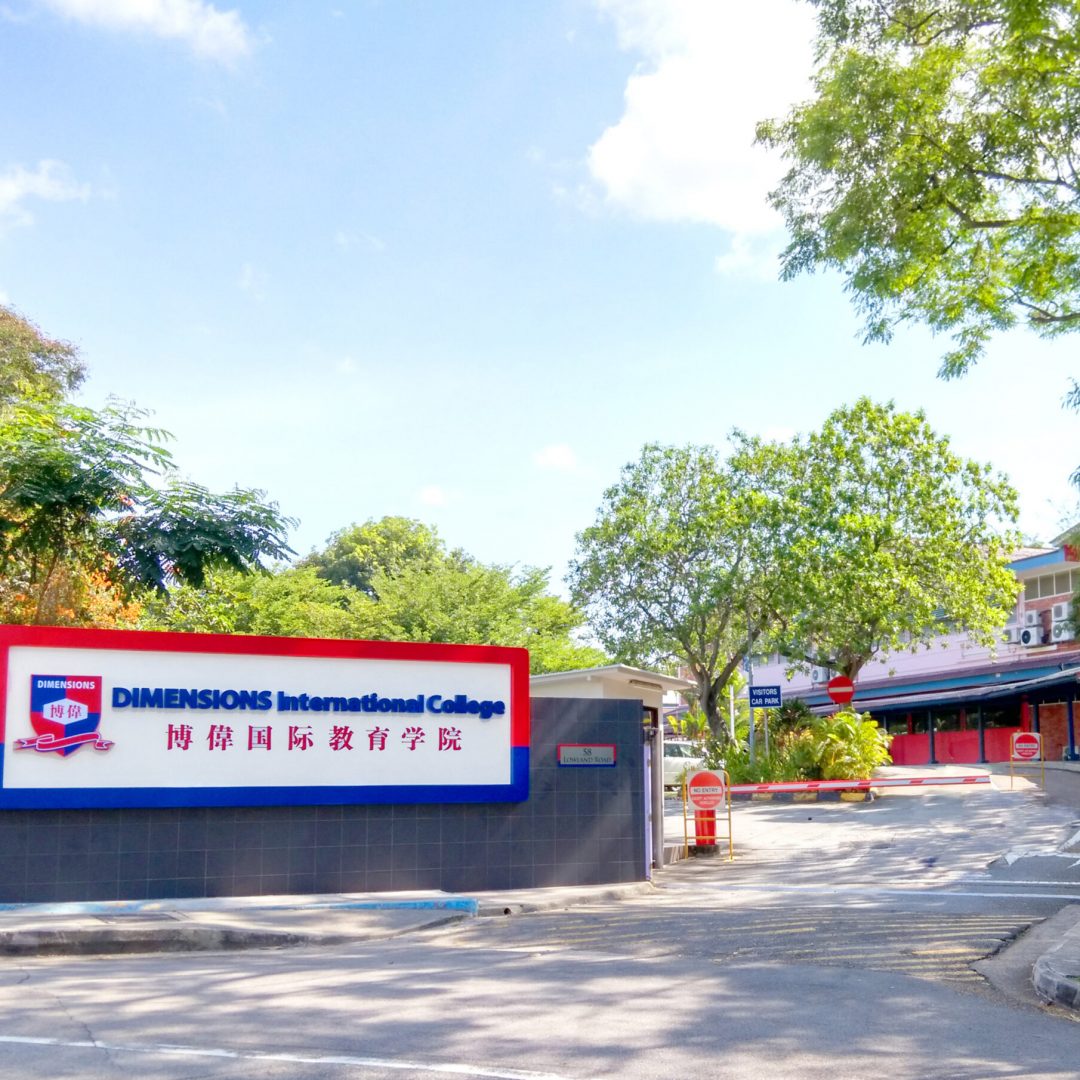 campus_KV campus_KV