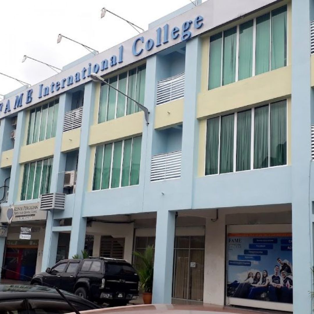 fame-international-college-building-2
