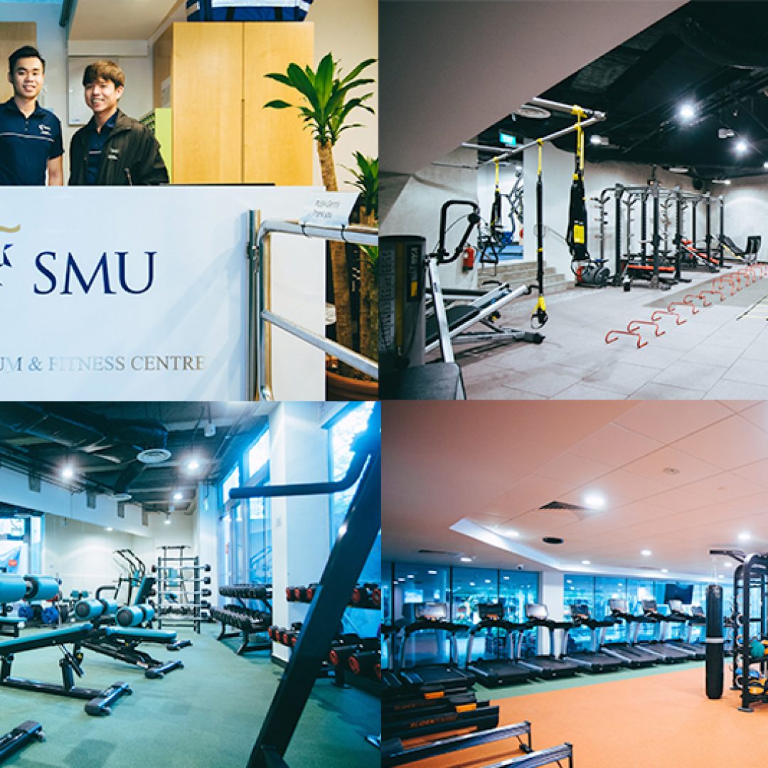 smu-gym-fitness-centre